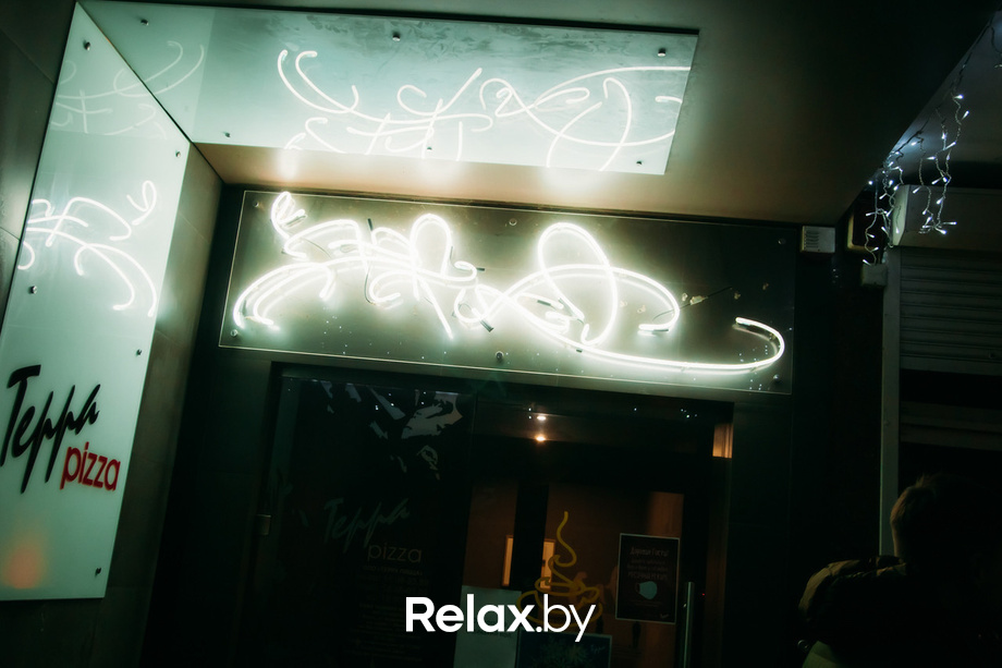 Terra Karaoke, фото № 75