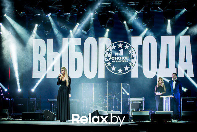 Выбор года, фото № 64