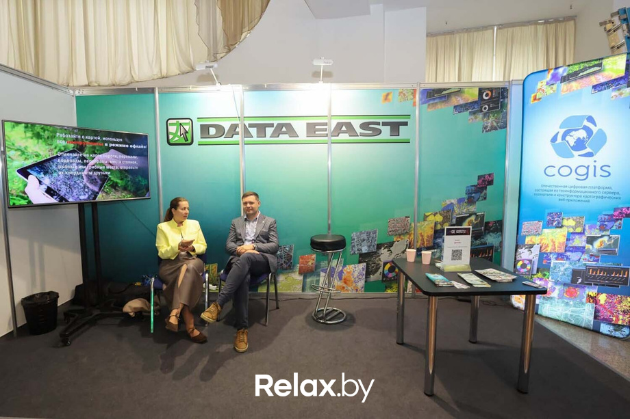 Выставка «‎Digital Expo-2025»‎, фото № 30