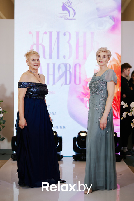 Тест, фото № 342