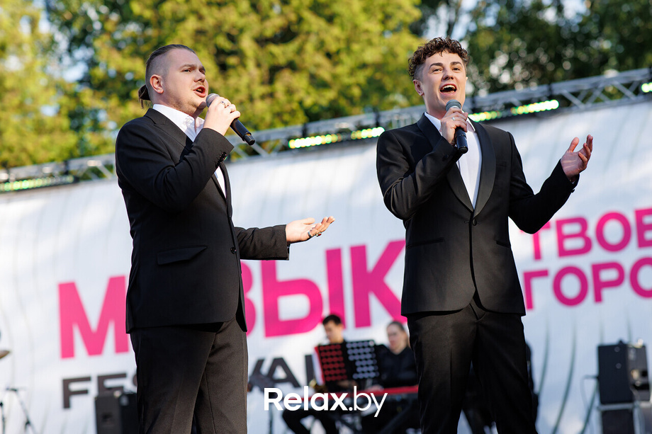 Музыка твоего города, фото № 116