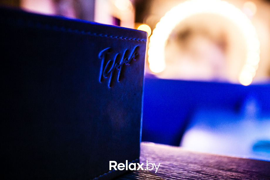 Terra Karaoke, фото № 43