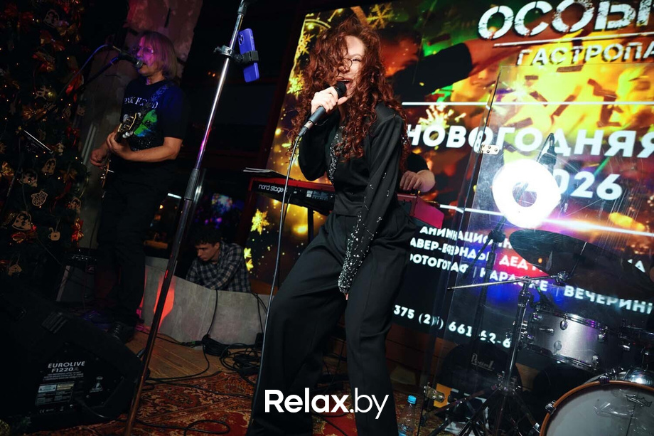 Friday party, фото № 35