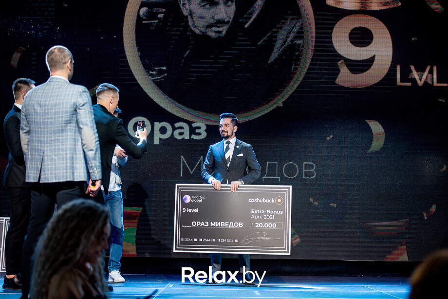 Открытый Мастер-Класс по цифровой науке СЮЦАЙ, фото № 183