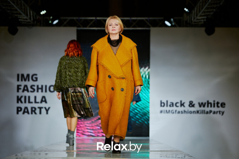 IMG FASHION Killa Part, фото № 382