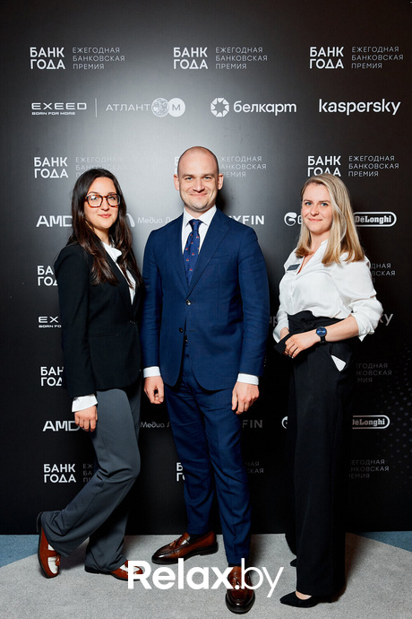 Церемония награждения победителей премии «Банк года», фото № 171
