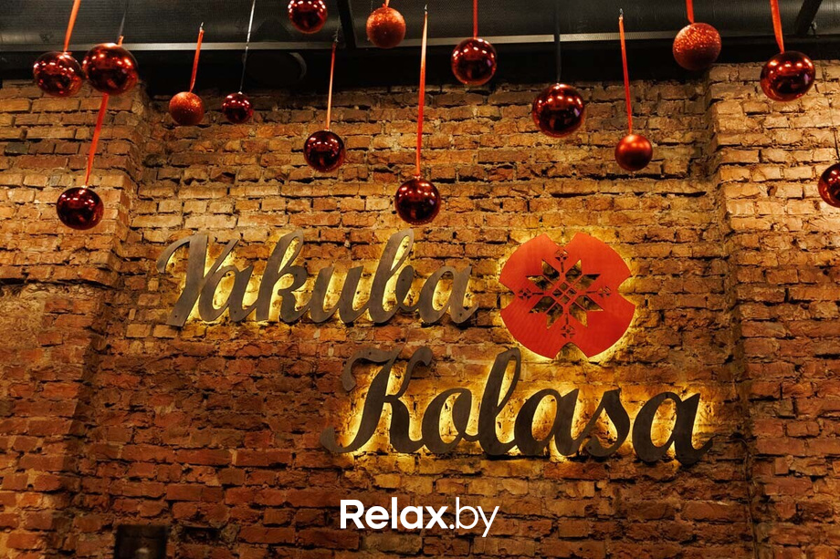 Live Music, фото № 6