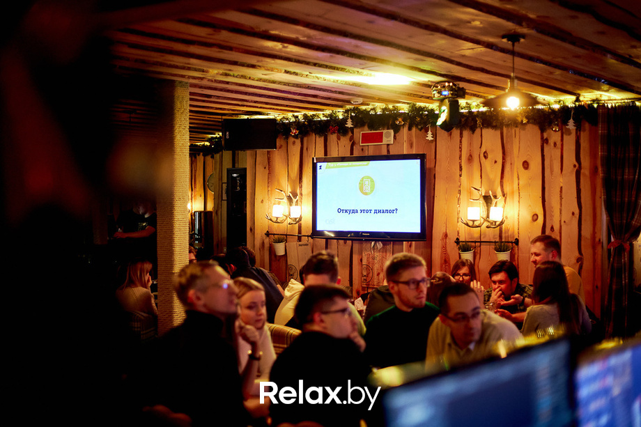 Бар-олимпиада «Мозгва», фото № 184