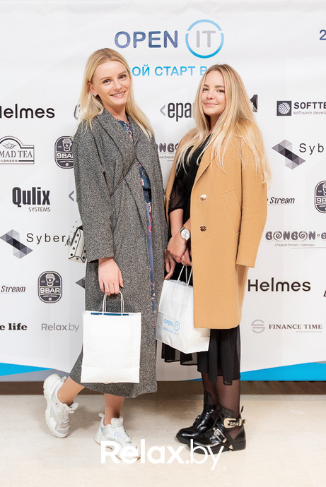 Open IT, фото № 141