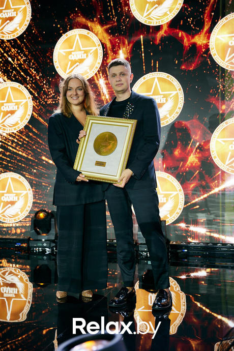 Премия номер 1, фото № 25