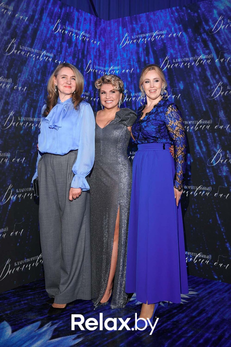 Благотворительный Васильковый бал, фото № 24