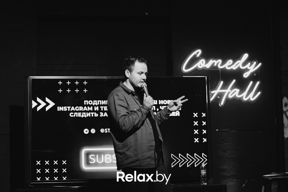 Отчетный концерт, фото № 17