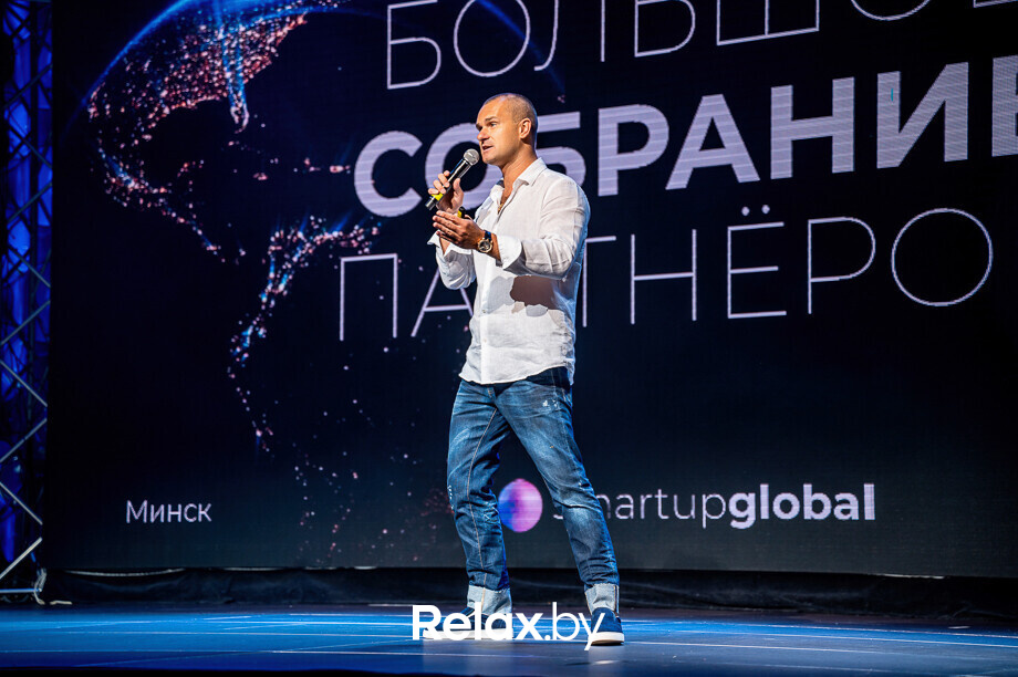 Бизнес-конференция «SmartUp Global», фото № 185