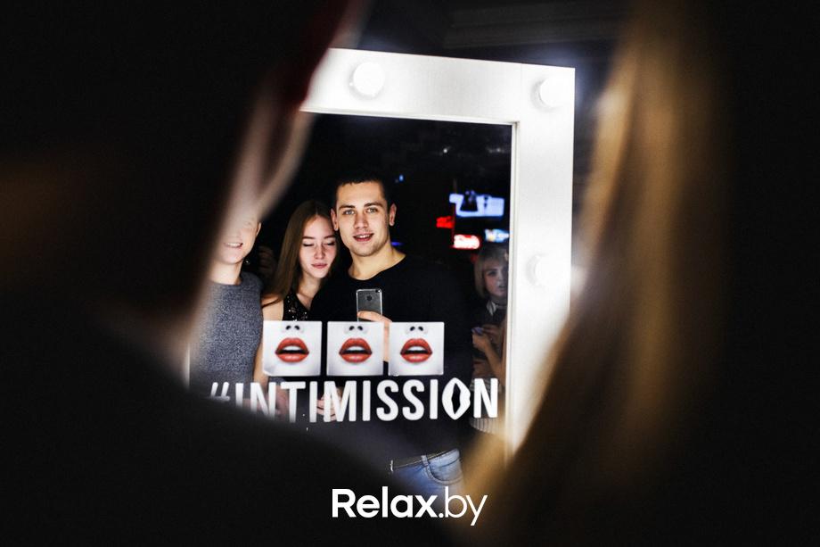 Guardo Intimission Nights, фото № 59