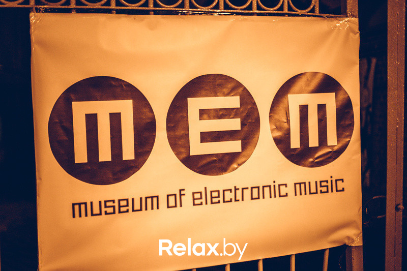 Ночь музеев, фото № 99