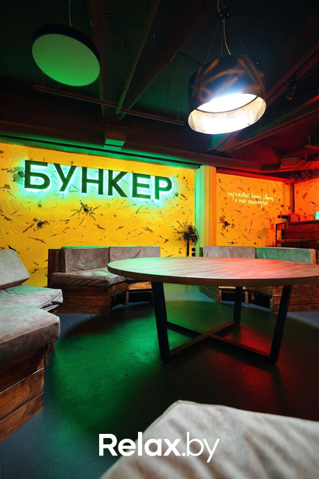 Открытие Бункера, фото № 30