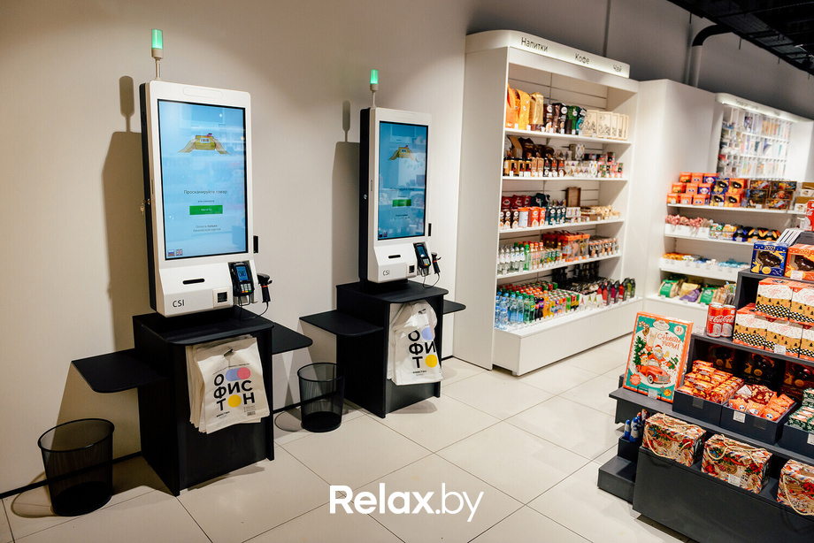 Открытие магазина ОФИСТОН Маркет, фото № 34