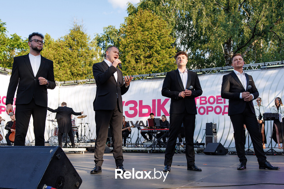 Музыка твоего города, фото № 114