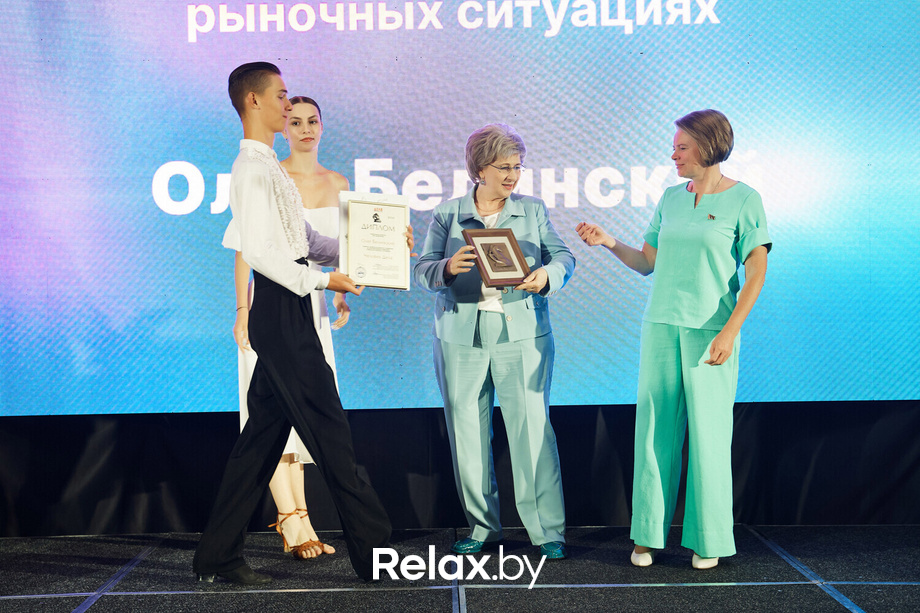 Человек дела 2024, фото № 117