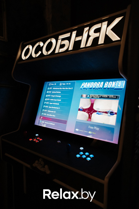 Live Music, фото № 2