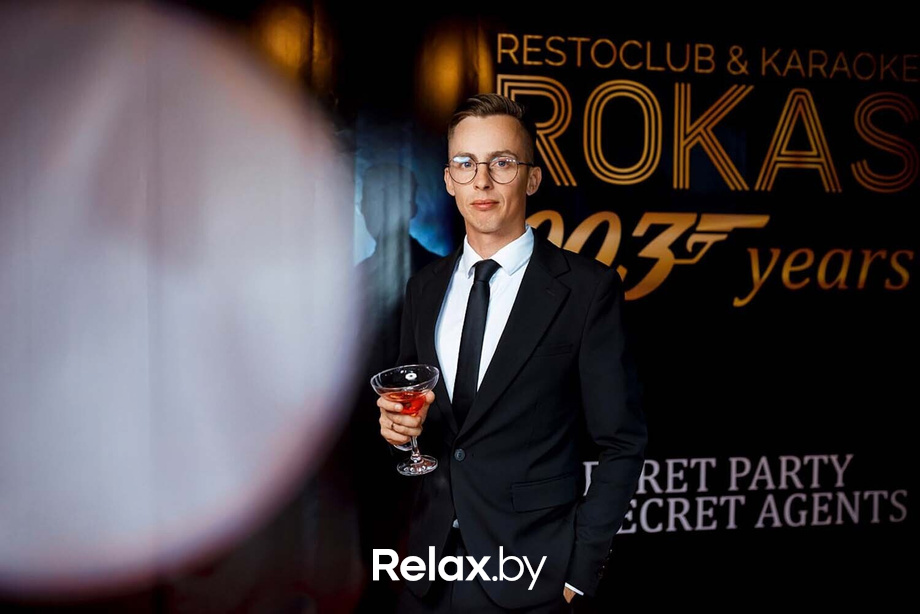 Birthday party ROKAS, фото № 23