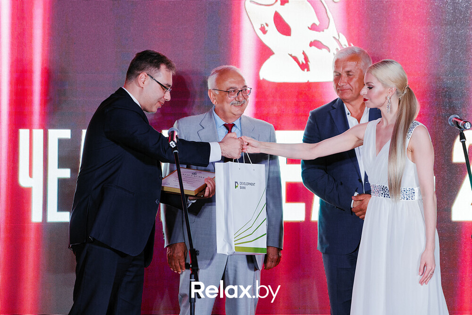 Церемония награждения «Человек Дела — 2021», фото № 122