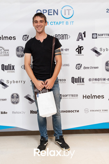 Open IT, фото № 120