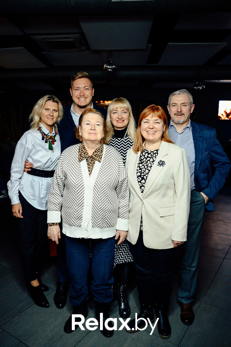 Terra Party, фото № 2