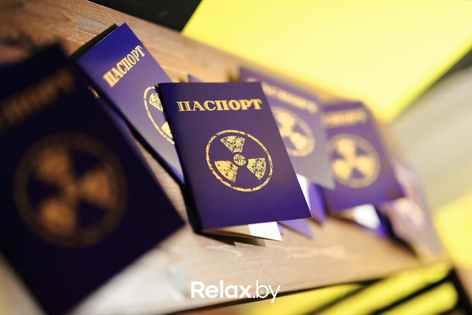 Открытие Бункера, фото № 17