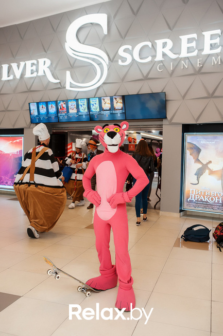 День Рождения «Silver Screen (Arena City)», фото № 87