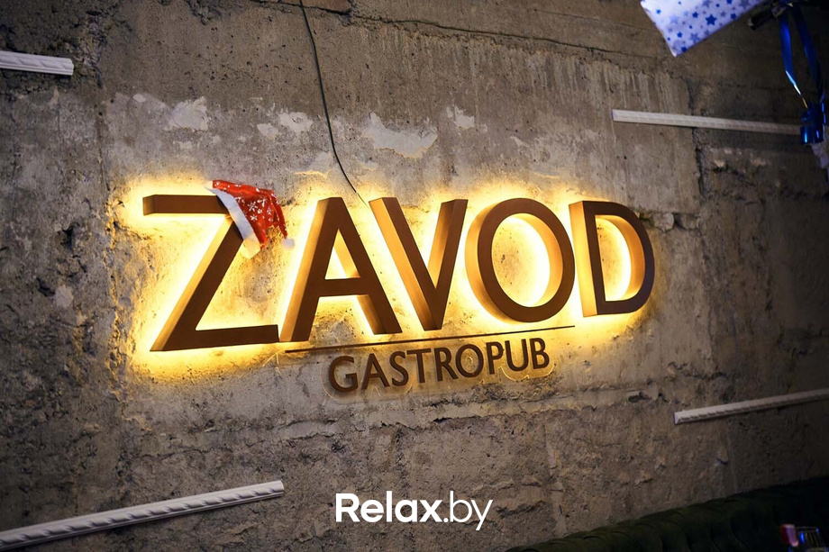 Friday party, фото № 26