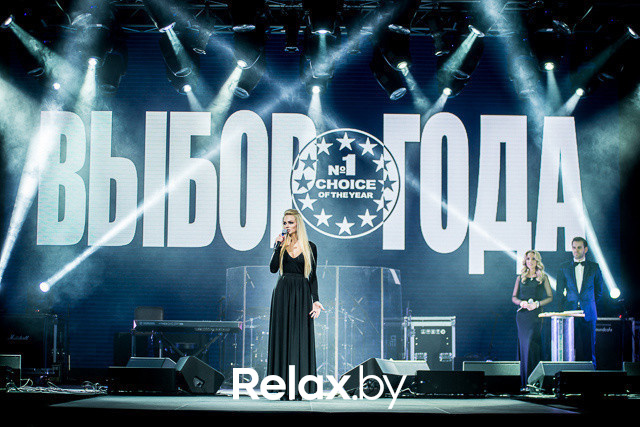 Выбор года, фото № 65