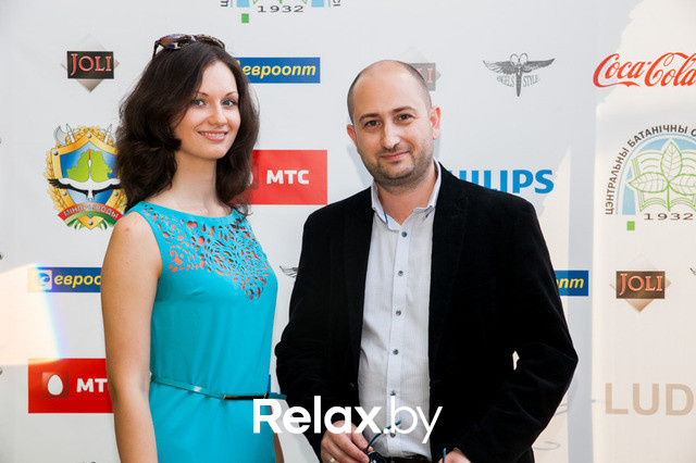 Благотворительный раут, фото № 9