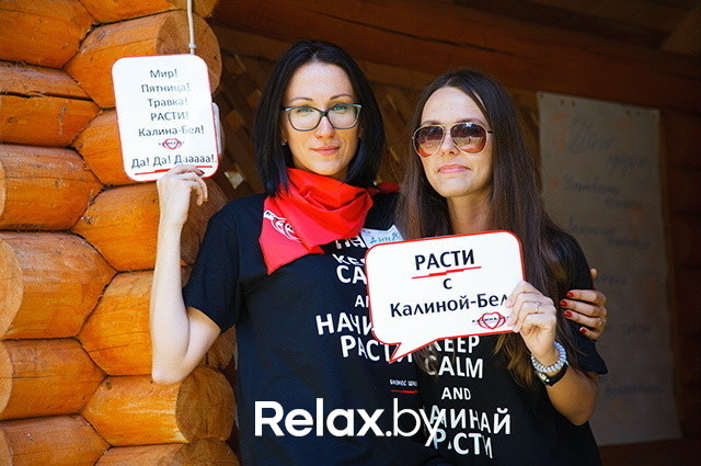 Расти в продажах ярко!, фото № 89