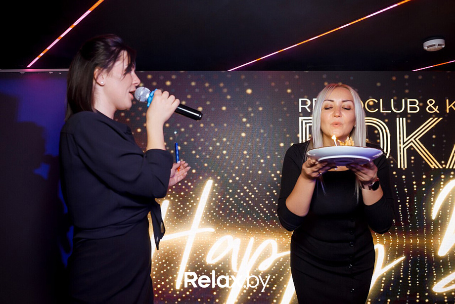 Saturday party, фото № 41