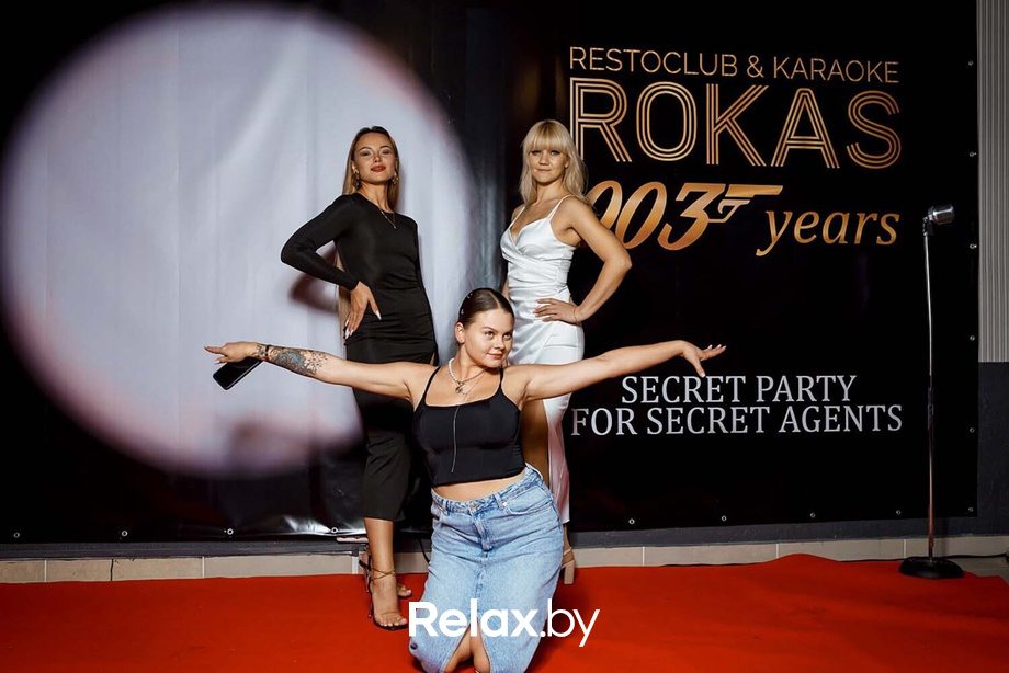 Birthday party ROKAS, фото № 42