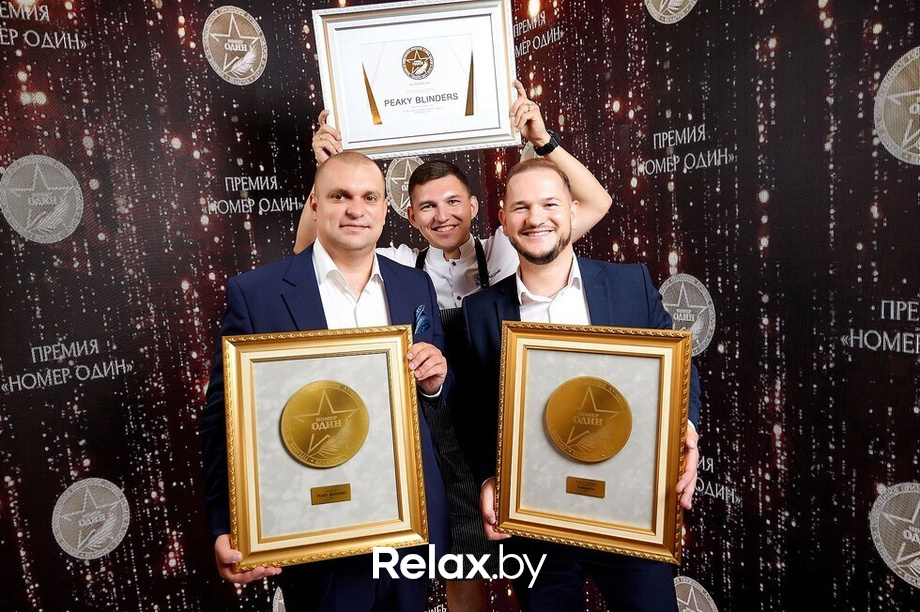 V юбилейная премия «Номер один», фото № 183