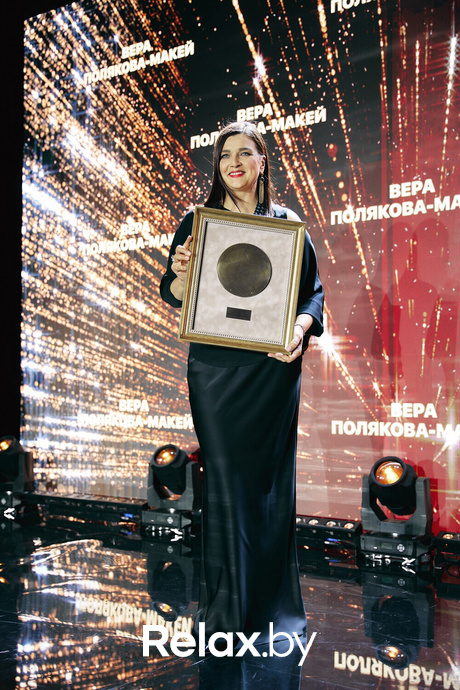 Премия номер 1, фото № 35