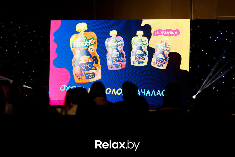 IMG Fashion KILLA PARTY, фото № 86