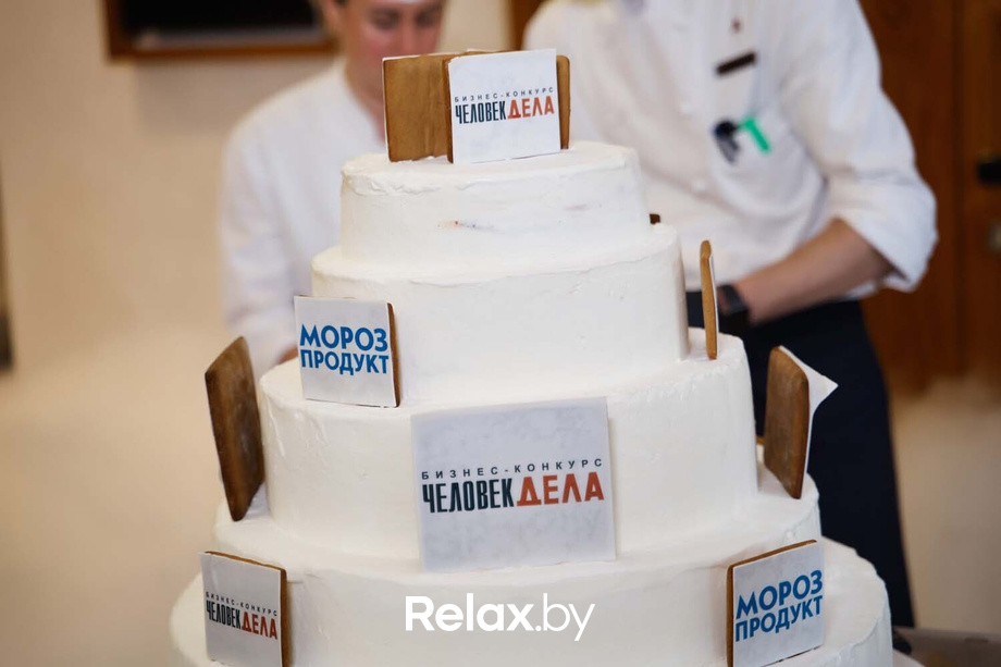 Человек Дела 2025, фото № 181