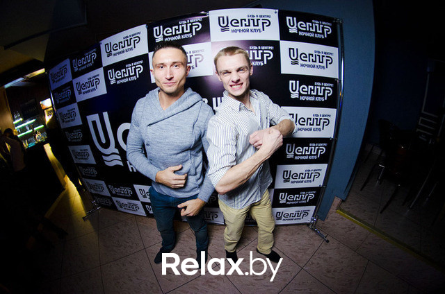 Опасная зона, фото № 14