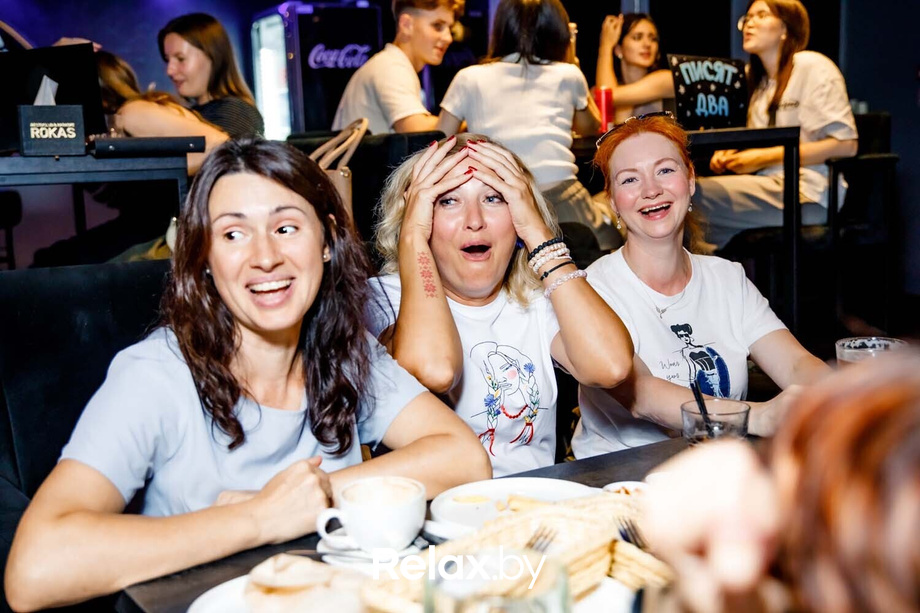 SQUIZ, фото № 187