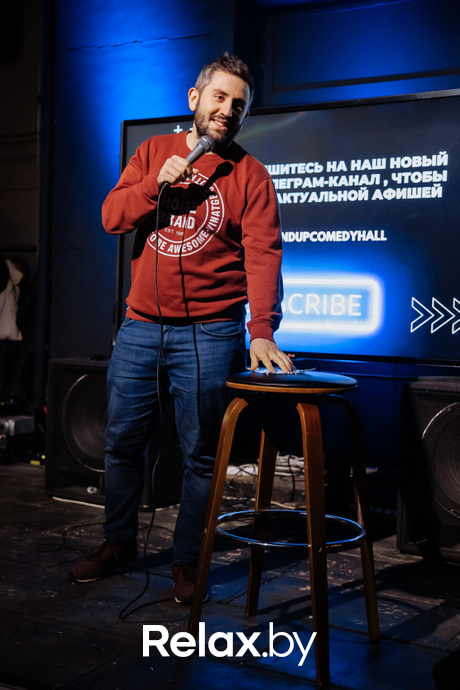 Отчетный концерт, фото № 94