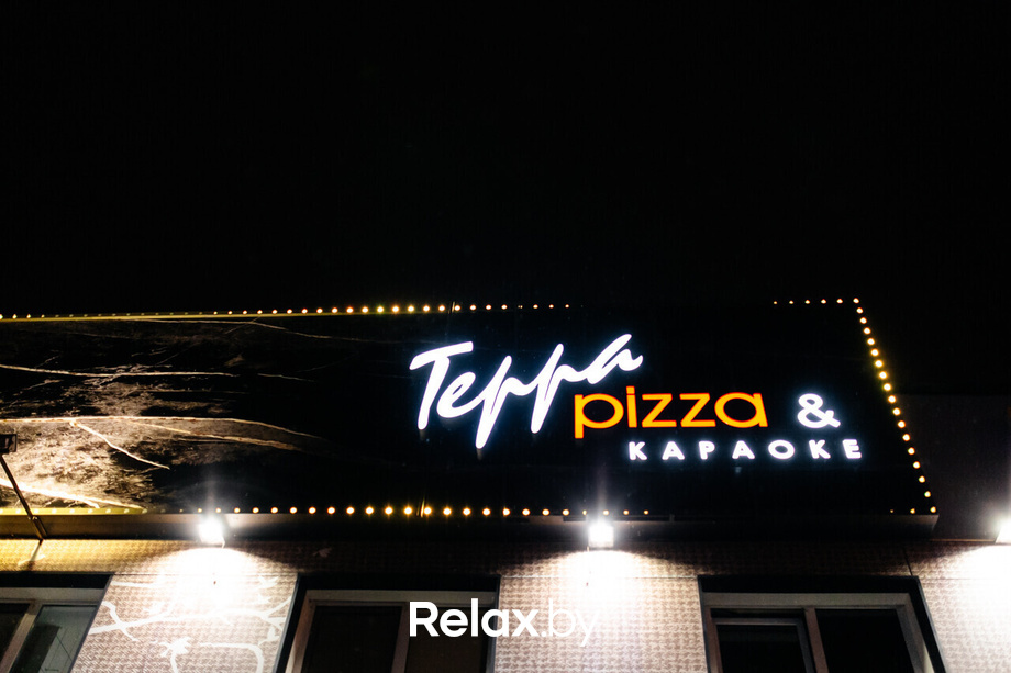 Terra Karaoke, фото № 50