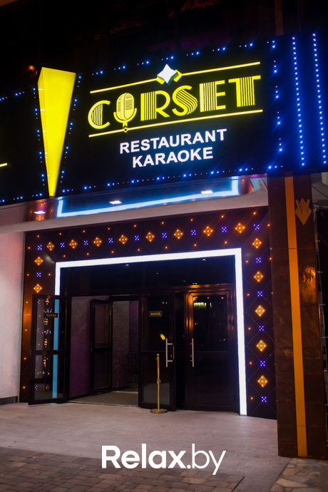 Пятничный отрыв, фото № 43