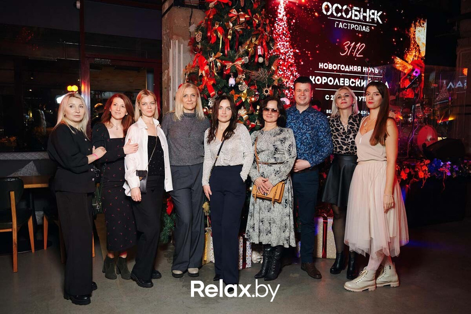 Saturday Party, фото № 22