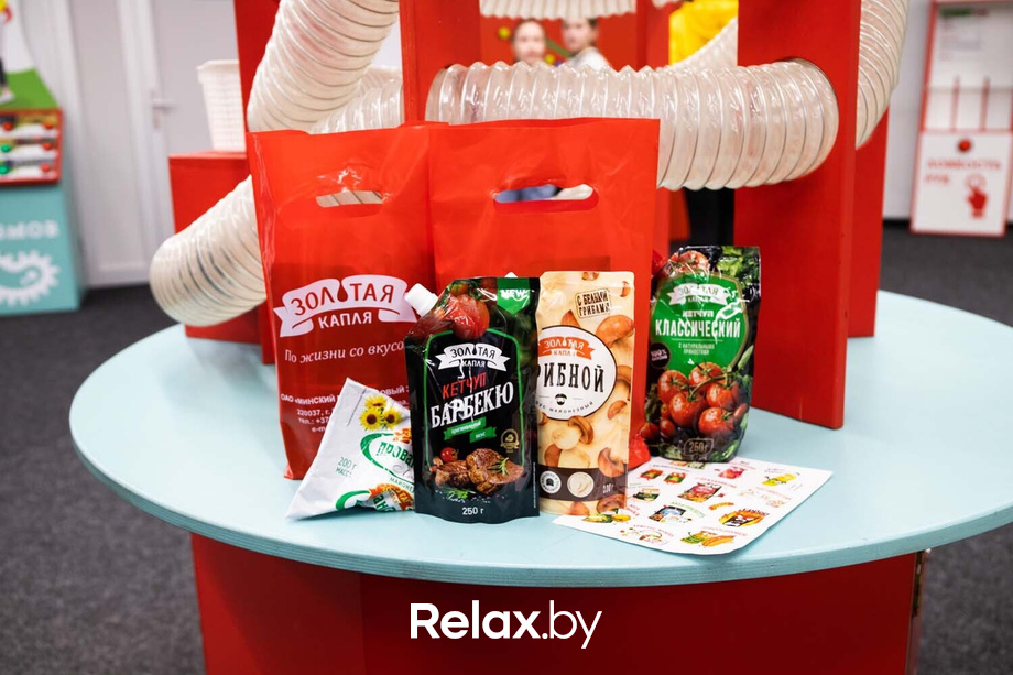 Ночь музеев «Игра в Квантум», фото № 45