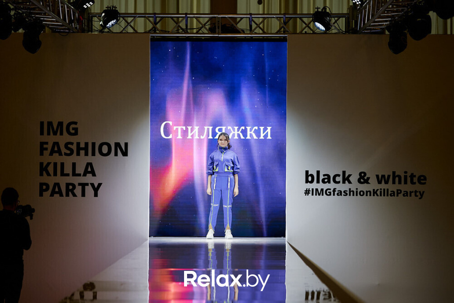 IMG FASHION Killa Part, фото № 61