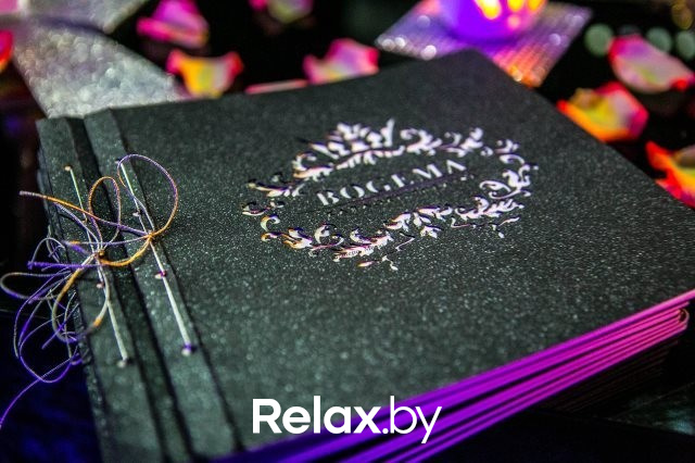 Зажигаем звезды, фото № 12