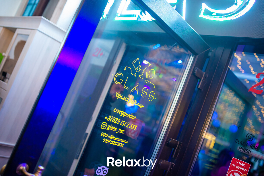 Выходные в GLASS BAR, фото № 30